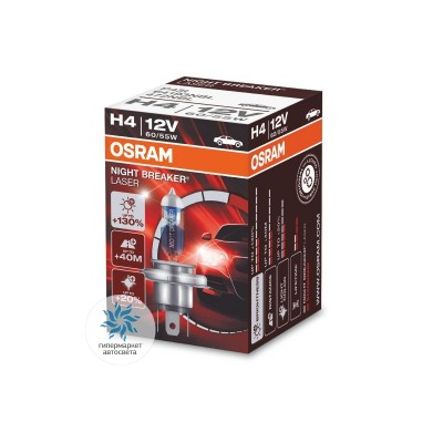 Галогеновая лампа Osram H4 64193NBLC1 Night Breaker Laser